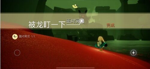 光遇5.17每日任务攻略2022