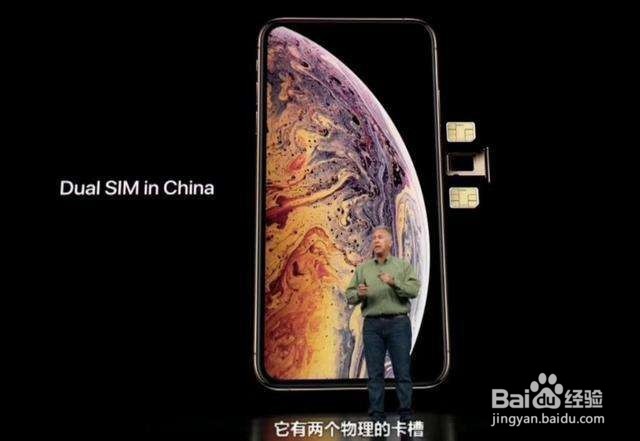iPhone XR下载应用必须要按电源键确认吗