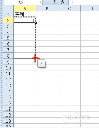办公室必会技能：[14]Excel自动填充序列