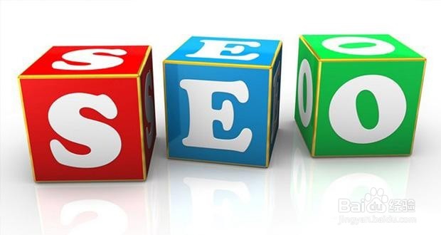 自学seo需要多久？