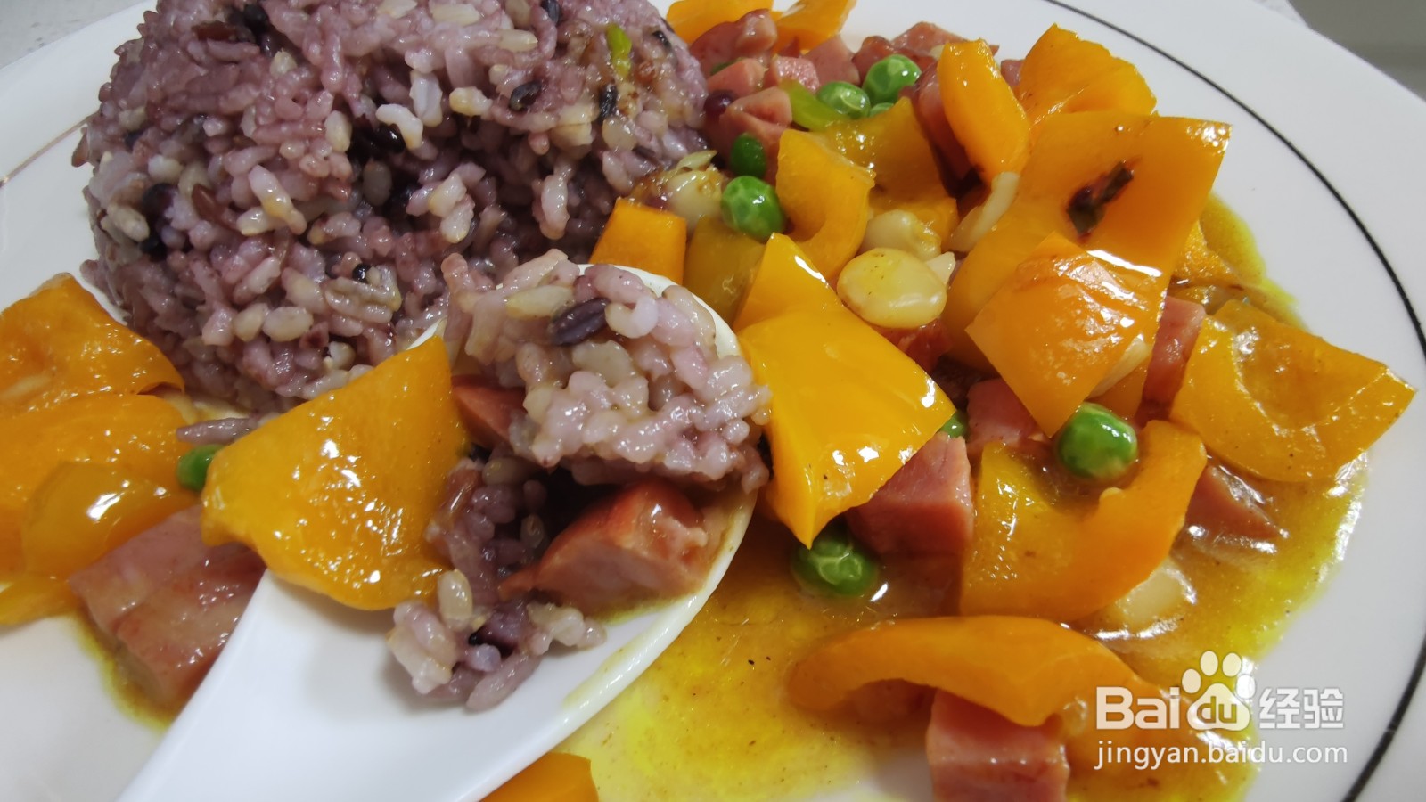 咖喱火腿彩椒饭