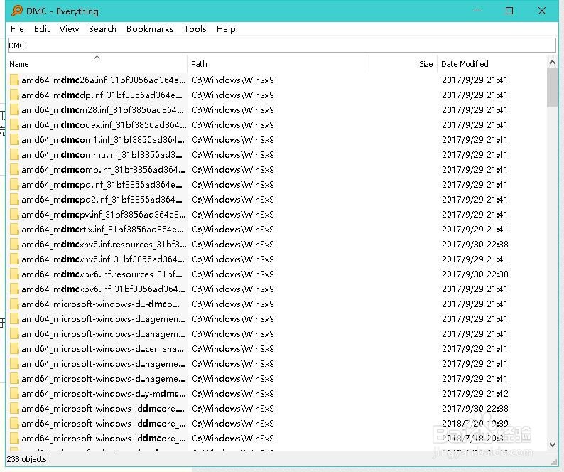怎么找软件安装的文件夹位置？两种方法！