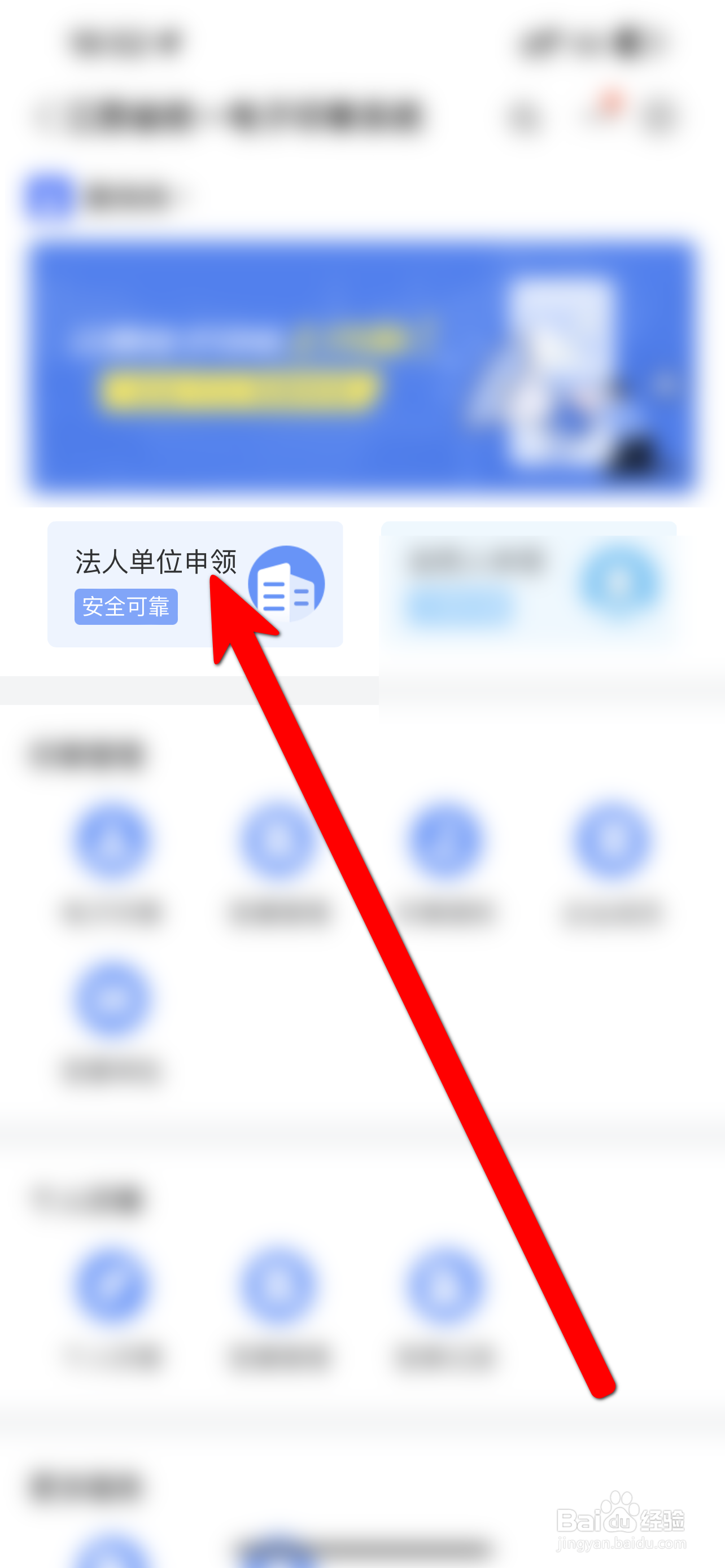 公司公章丢失怎么办