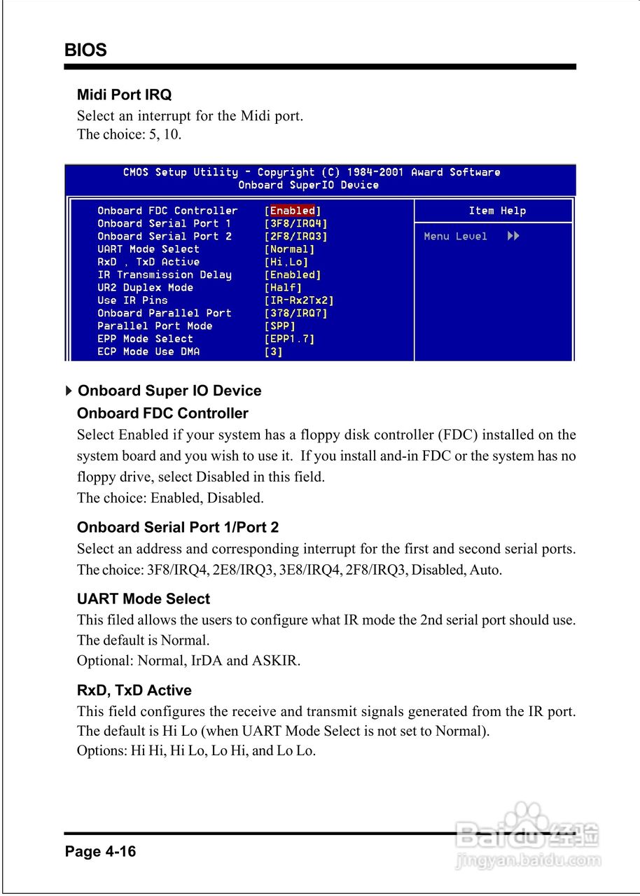 磐英EP-4SDAE型主板说明书:[5]