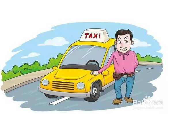 女孩子在外面打工要怎样保护好自己