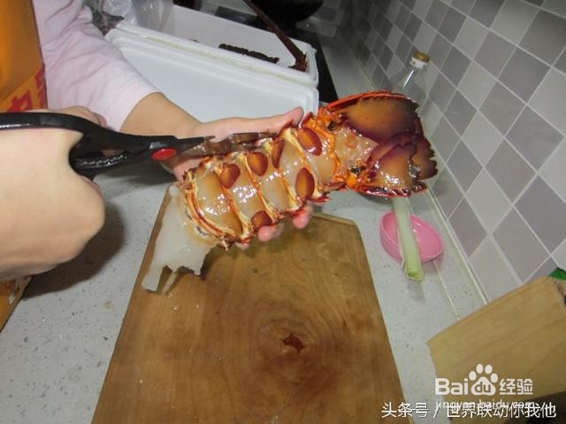 澳洲龙虾料理
