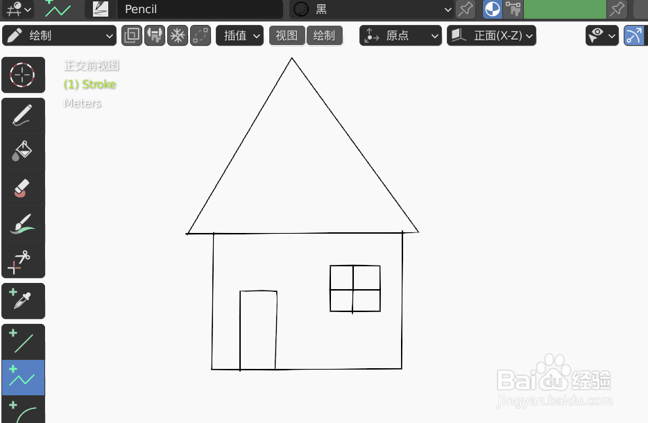 如何使用blender2.9快速设计小房子的2D简图模型