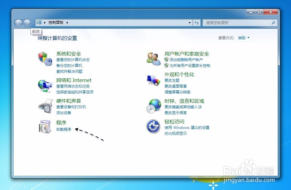 苹果6S连接不上电脑,iPhone6S连不上iTunes