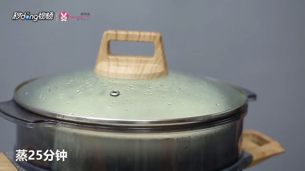 花生红糖糯米糍粑怎么做