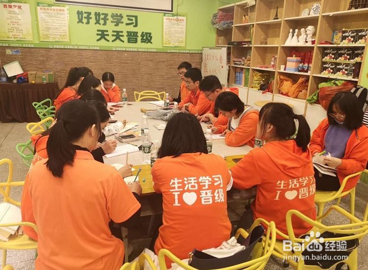 你的托管班机构也正面临这些难题吗