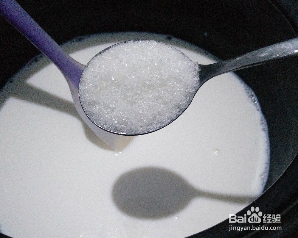 简单易学的炸牛奶