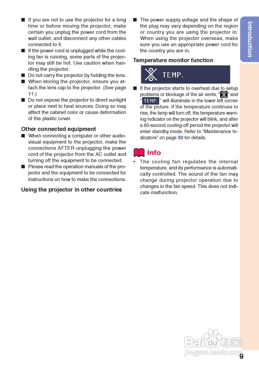 夏普XG-J326XA投影机使用说明书:[8]