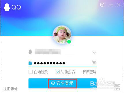 文件如何从电脑传输到手机