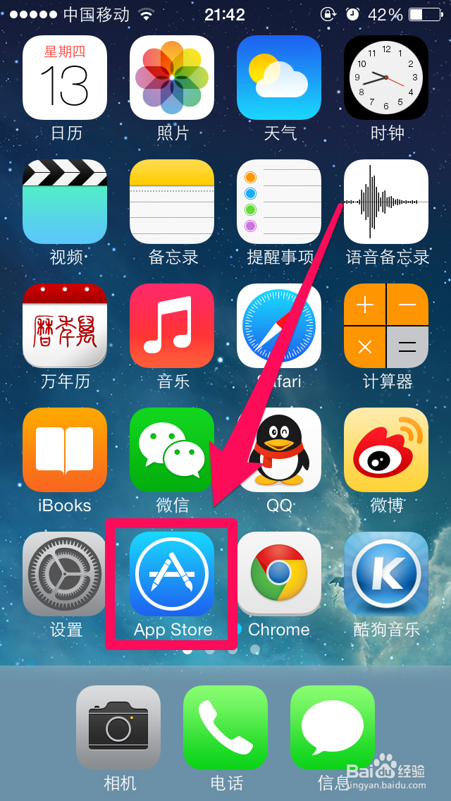 苹果手机的appleID软件下载帐号怎么注册