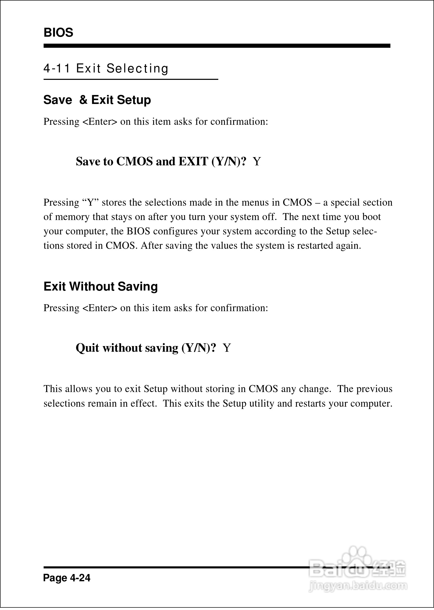 磐正EP-3VWM+型主板说明书:[5]