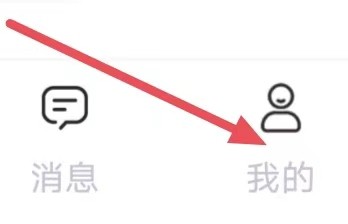 爱维宝贝怎么设置修改密码？
