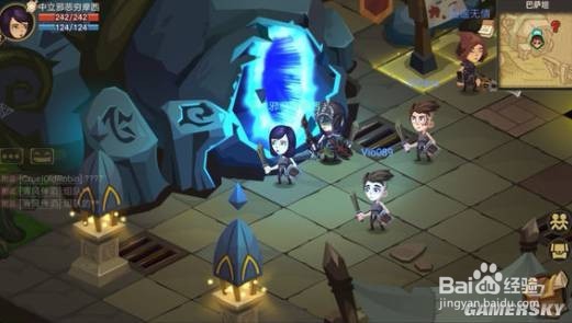 贪婪洞窟2法师攻略