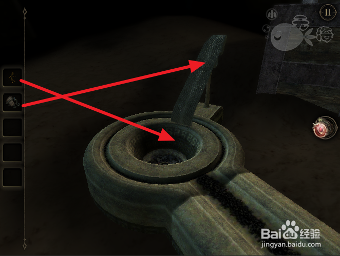 The Room Two空房间2详细图文攻略第三章之四