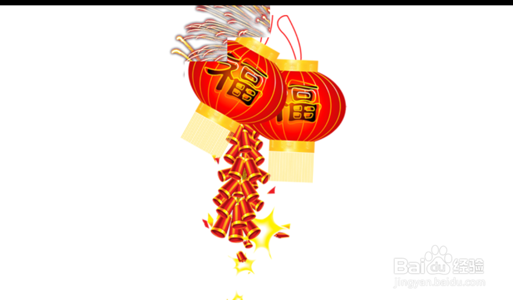 powerpoint中如何插入阶梯状向左上展开效果