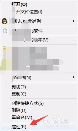 升级win10后 cad软件无法打开重新安装也不行