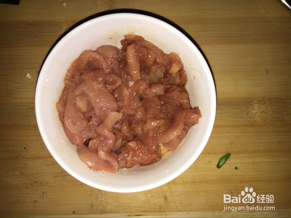 家常菜之芦蒿炒肉做法