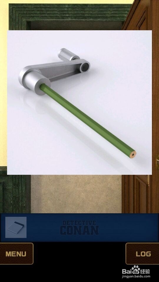 手机解谜游戏：[1]柯南脱出游戏①