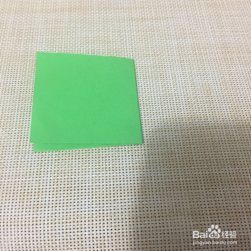 手把手教你叠花篮