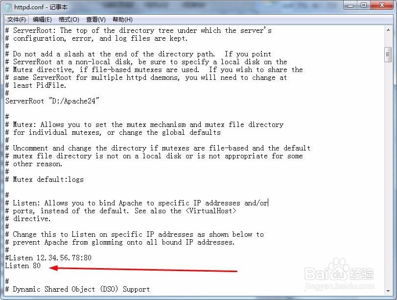 Windows环境下MySQL、php、Apache怎么配置?