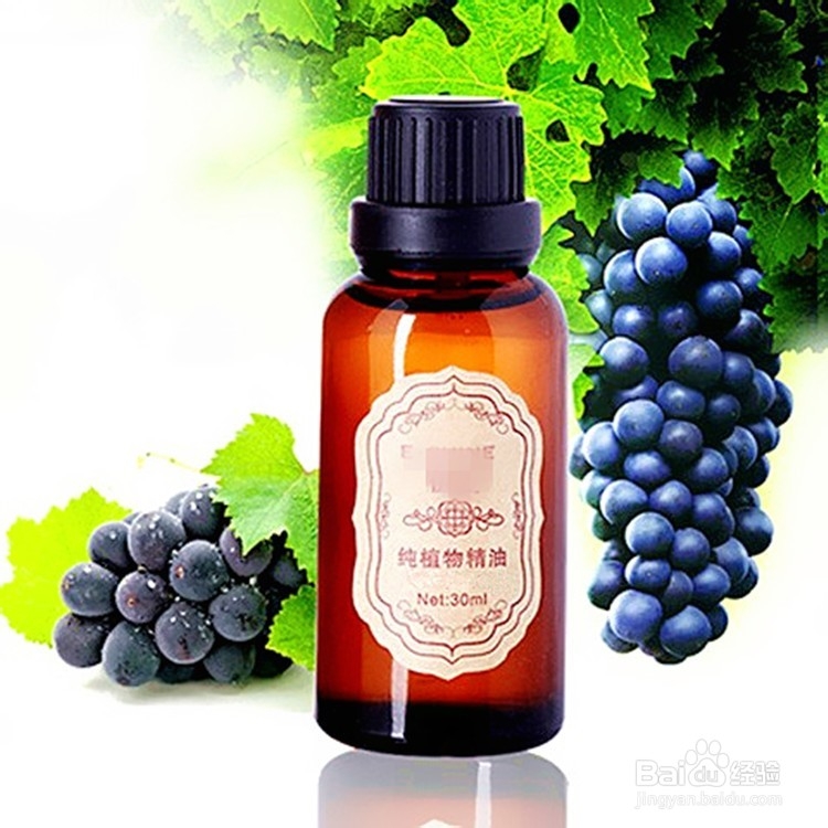 几类常见精油的功效作用