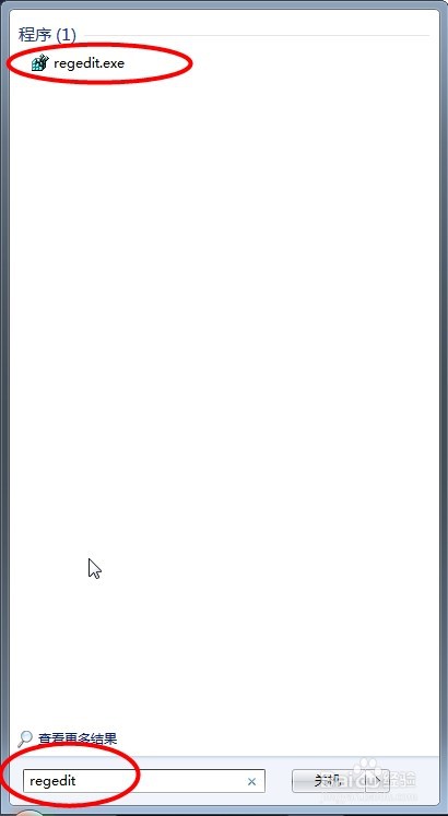 如何将电脑桌面路径设置在D盘内(一)