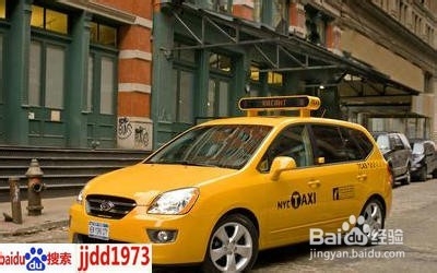 说说出租车：[27]在出租车上丢了东西怎么办