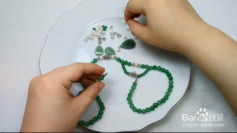 怎样做清平乐项链?