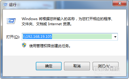 如何连接外部针式打印机进行打印?