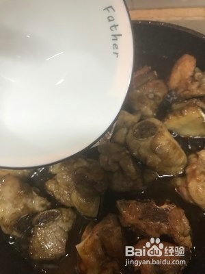 美味的葱烧排骨