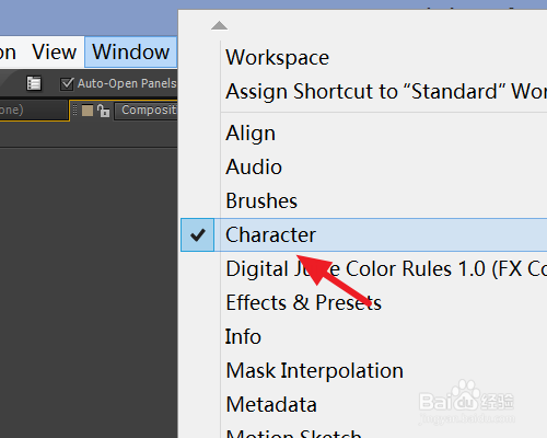 ae怎么输入文字