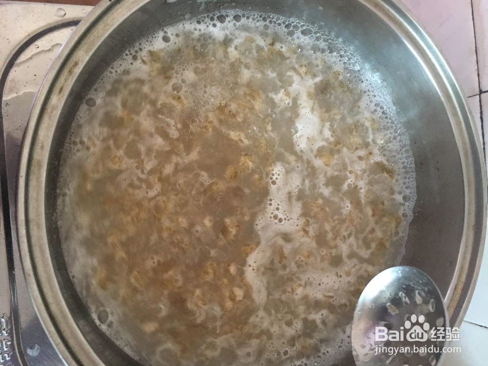 奶茶珍珠的做法