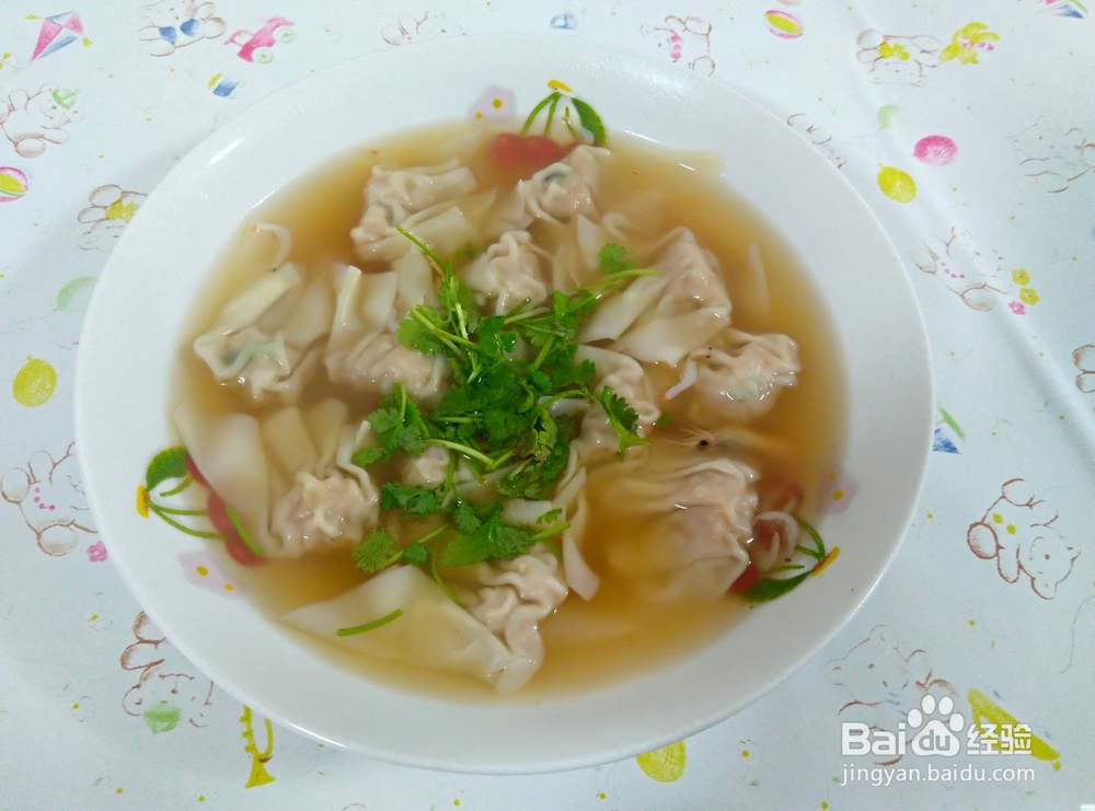 美食#家常清汤馄饨的做法