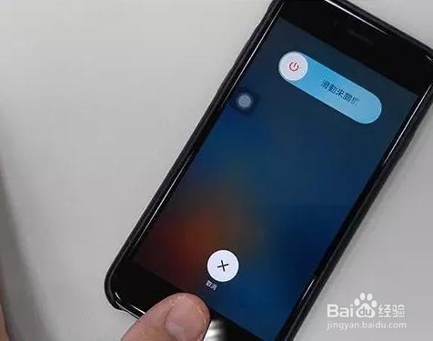 iPhone老重启，怎么办