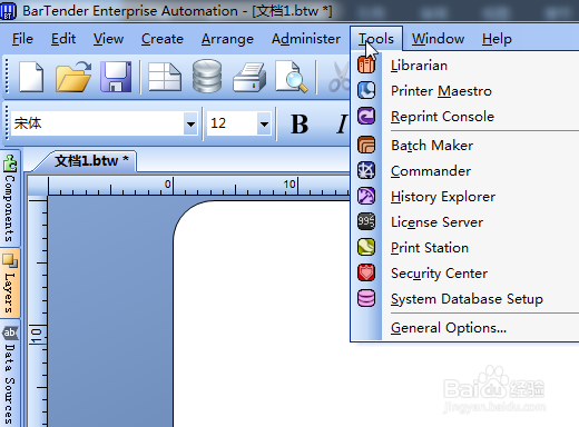 Bartender 10.1如何切换中英文语言界面