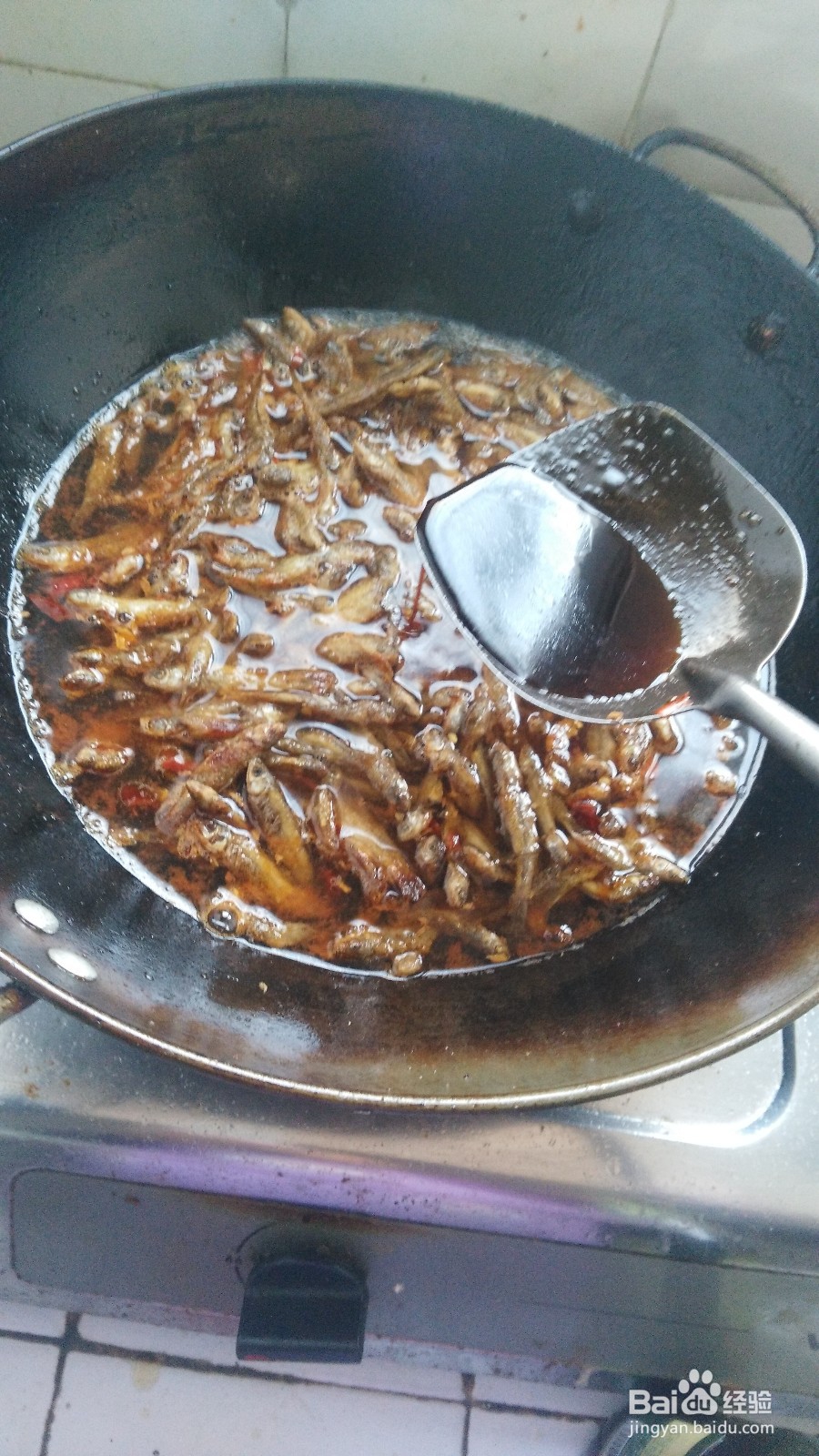 怎样做小鱼美味好吃?