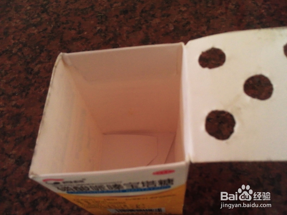 #环保达人#废纸盒做成固定式笔筒