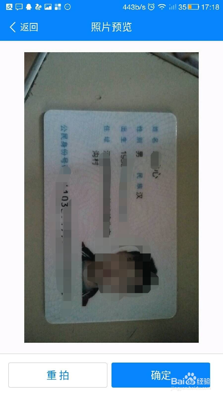 如何免费开网店/如何在淘宝上免费开网店