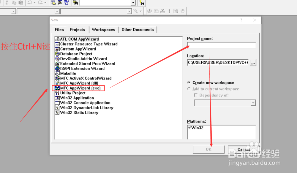vc++编译器写的软件和易语言写的软件优点和缺点