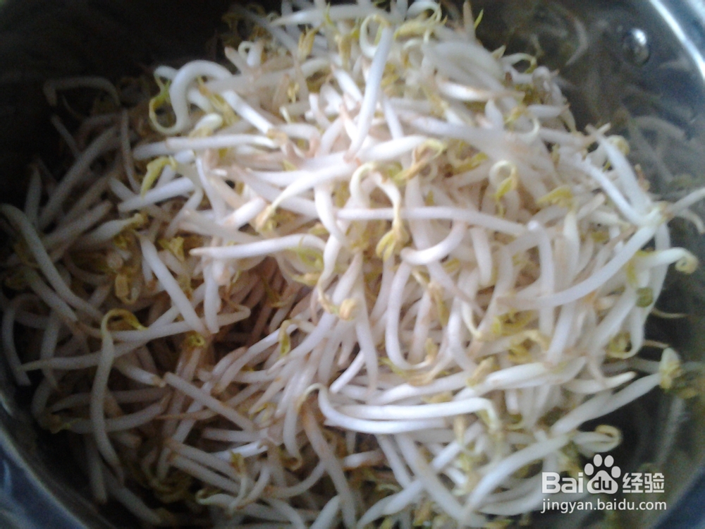 醋溜溜绿豆芽