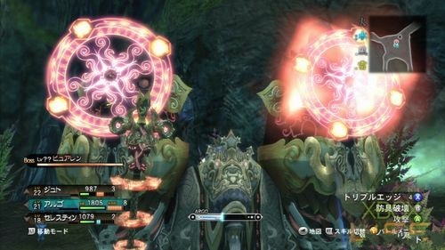 X360《真名法典2》剧情攻略：第三话