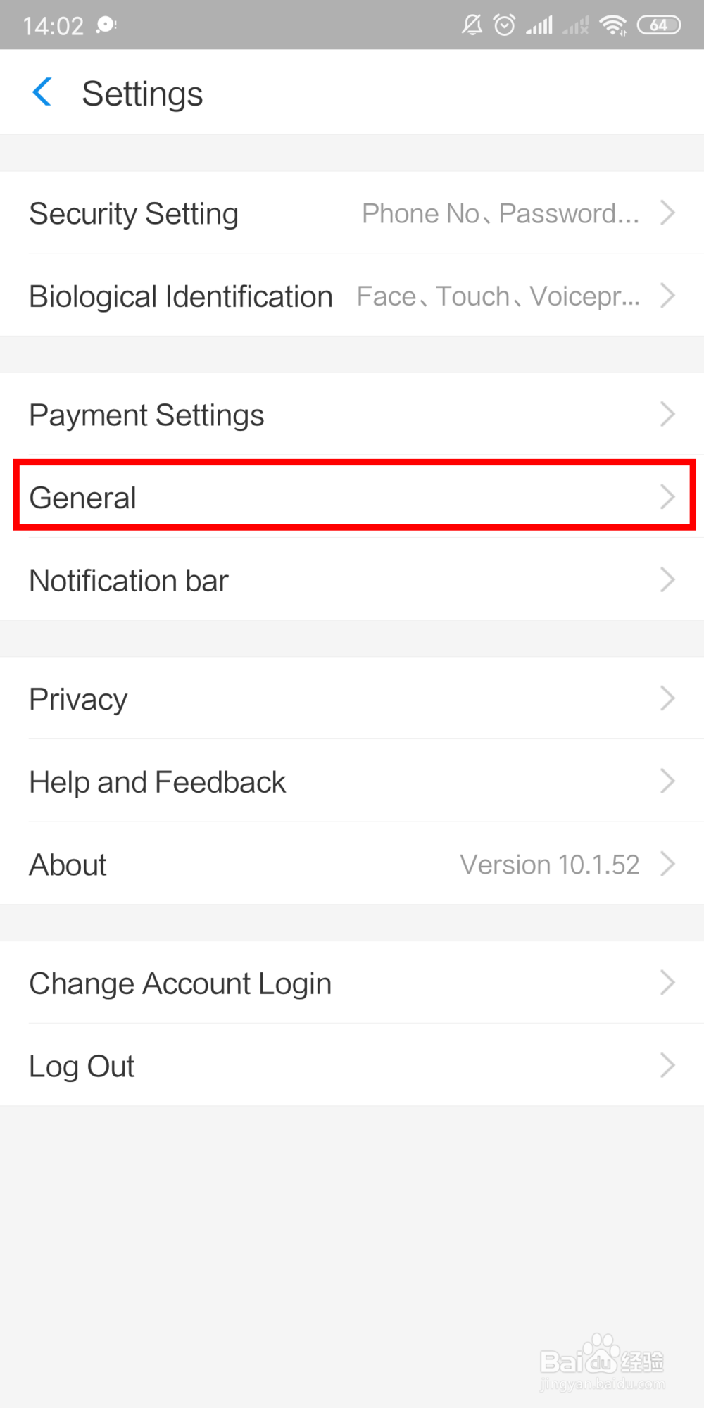 手机支付宝语言突然变成英文了怎么办?