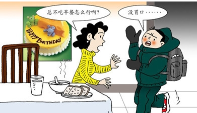 幼儿怎样养成好好吃饭的习惯？