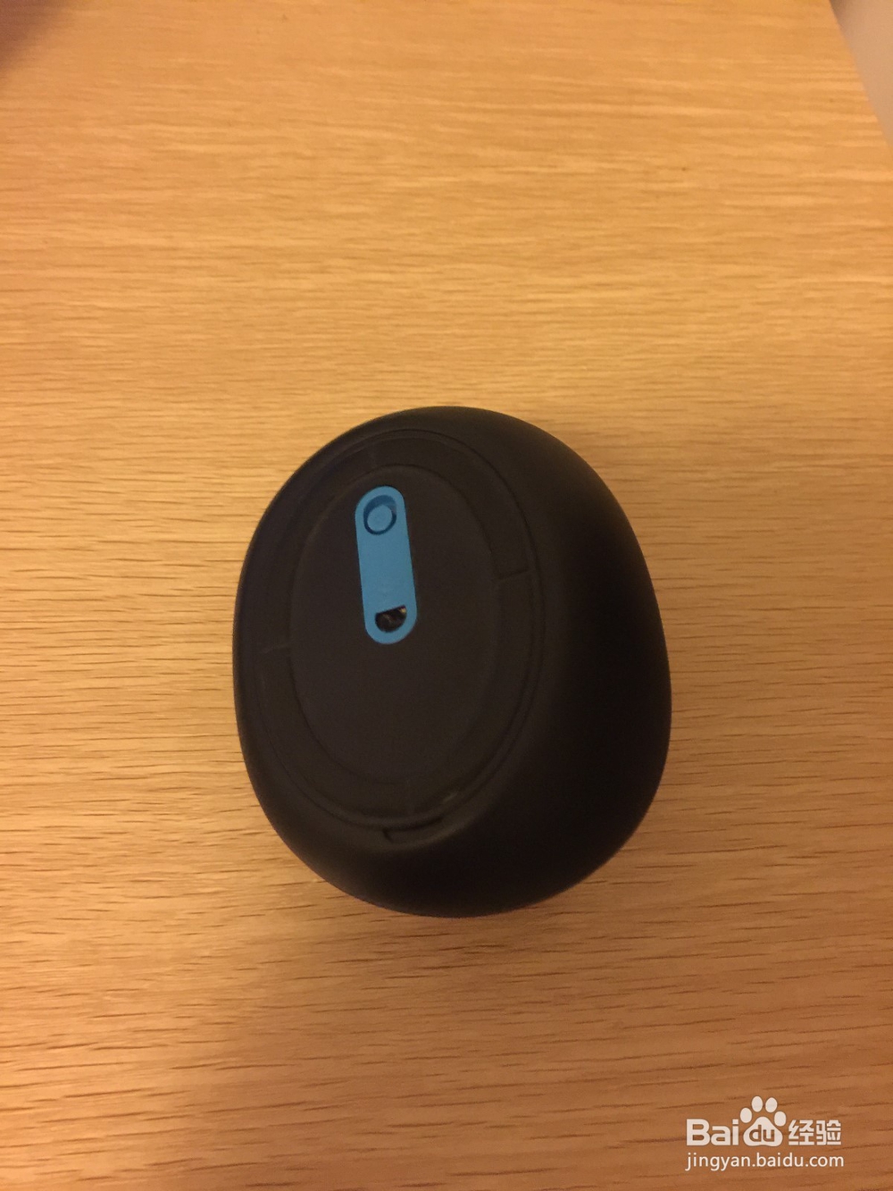 微软Sculpt Ergonomic Mouse功能使用