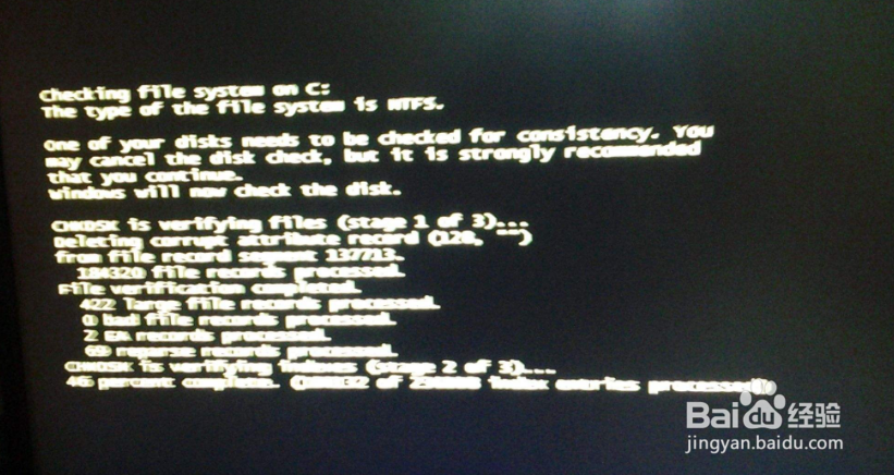 使用360电脑死机怎么办