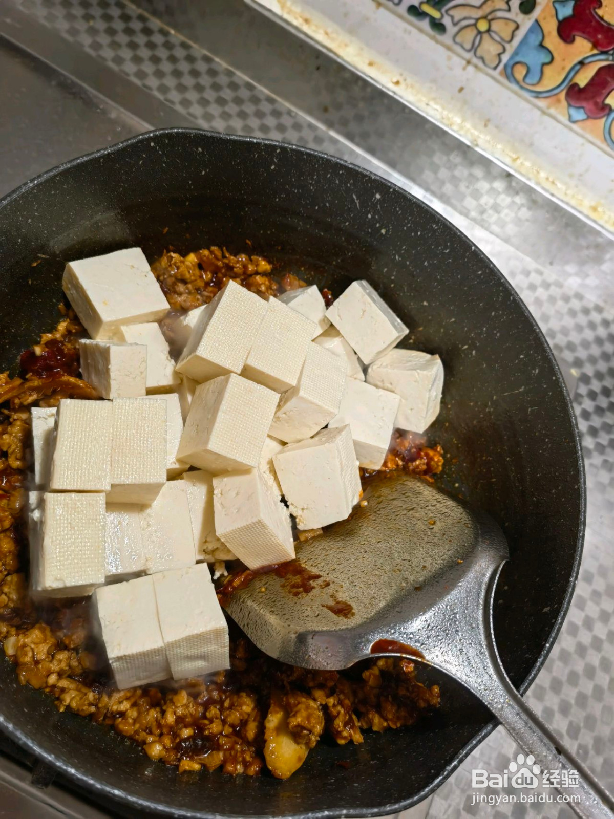 很多肉的麻婆豆腐的做法